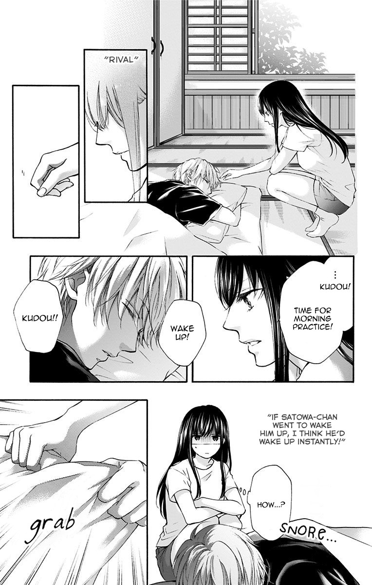 Kono Oto Tomare!, Chapter 74 image 17